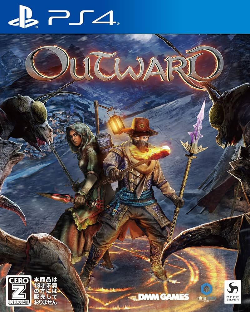 Outward | 11GB | PS4