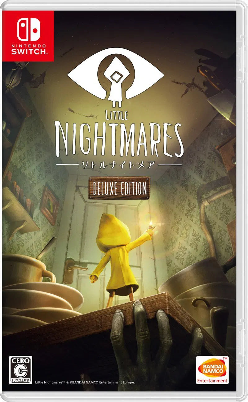 Little Nightmares | 3.1GB | SWITCH