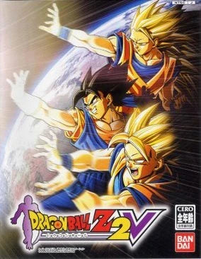 Dragon Ball Z - Sagas | 1.2GB | PS2 | MSP | UltraLowS