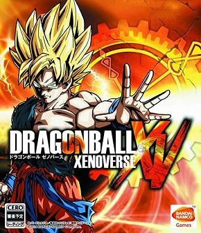 Dragon Ball Xenoverse | 10GB | WIN | LowS+
