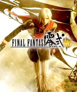 FINAL FANTASY TYPE-0 HD | 25GB | WIN | MidS