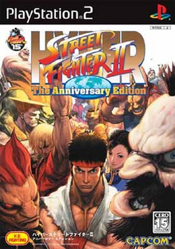 Hyper Street Fighter II - The Anniversary Edition | 3.2GB | PS2 | 2PLAYER | lsp UltraLowS