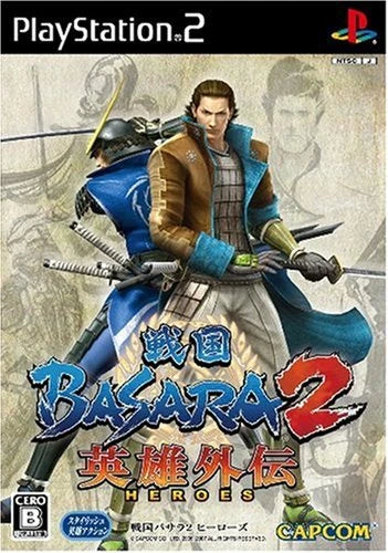 Sengoku Basara 2 – Heroes | 4.1GB | PS2 | lsp UltraLowS