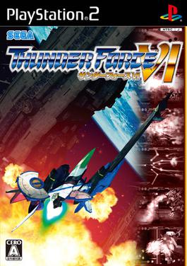 Thunder Force VI | 1.9GB | PS2 | lsp UltraLowS