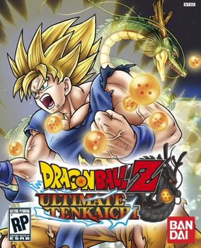 Dragon Ball Z: Ultimate Tenkaichi | 8GB | PS3 | MidS