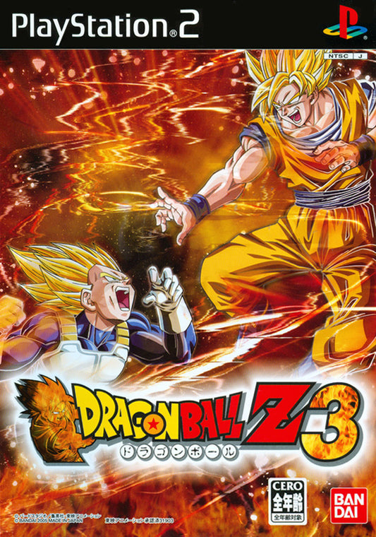 Dragon Ball Z 3 | 4.6GB | PS2 | hsp UltraLowS
