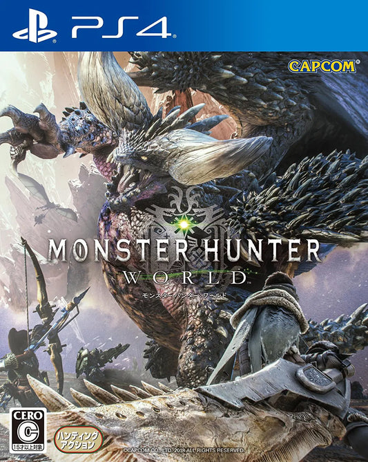Monster Hunter: World | 14GB | PS4