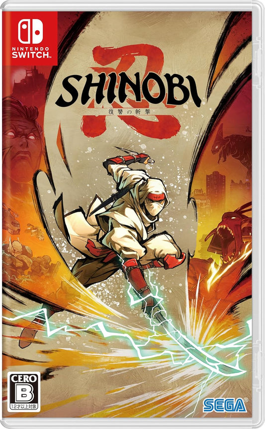 SHINOBI: Art of Vengeance | 11.2GB | SWITCH